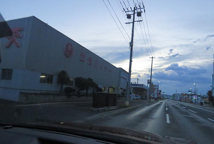 webnews�����̖k���^�k���n�C���[�O