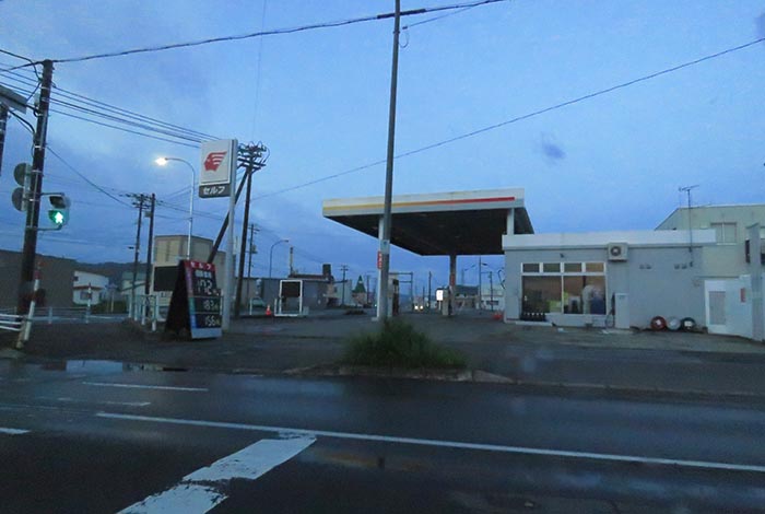 webnews�����̖k���^�k���_�Е���