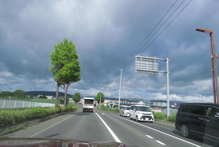 webnews�����̖k���^��Ւʂ�̏�Ջ�