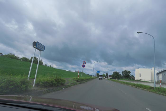 webnews�����̖k���^��Ւʂ�̏�Ջ�