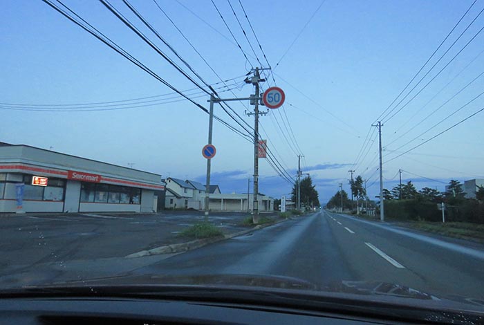 webnews�����̖k���^���L���̃Z�C�R�[�}�[�g�O