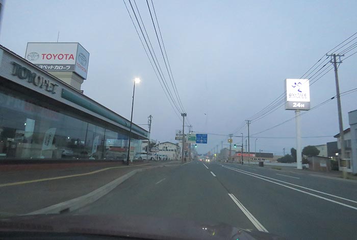 webnews�����̖k���^�k���g���y�b�g�O