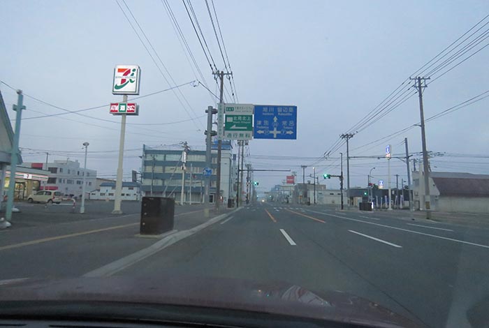 webnews�����̖k���^����39���̐��R�����Ƃ�c�ʂ�����_