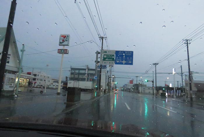 webnews�����̖k���^����39���̐��R�����Ƃ�c�ʂ�����_