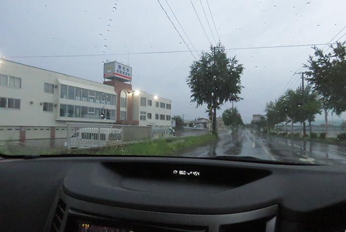 webnews�����̖k���^��t�������Ԋw�Z�O