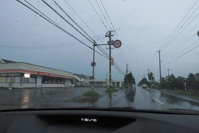 webnews�����̖k���^���L���̃Z�C�R�[�}�[�g�O