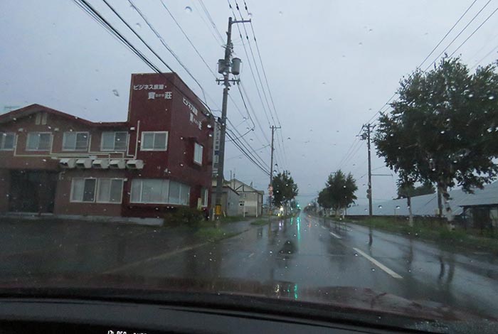 webnews�����̖k���^�r�W�l�X���ٛ����O