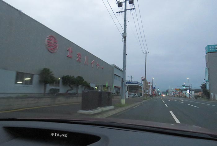 webnews今朝の北見/北交ハイヤー前