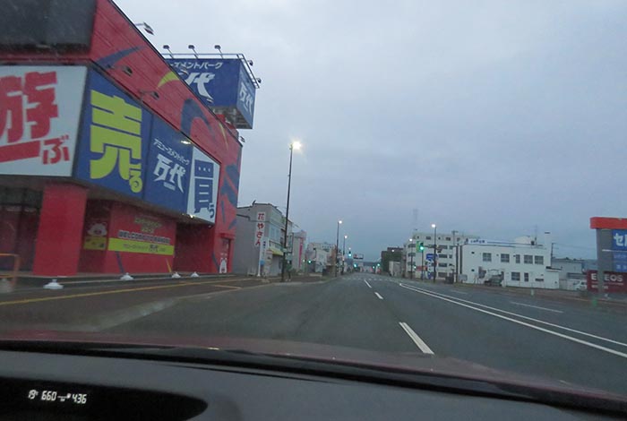 webnews今朝の北見/本町の北4条通り交差点