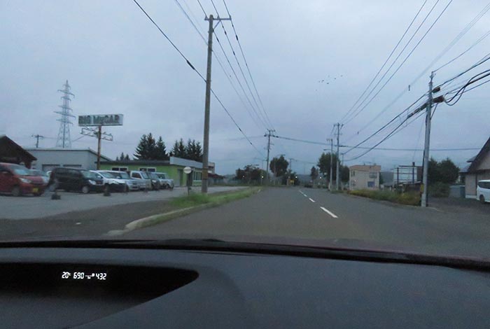 webnews今朝の北見/末広町の南岸通り