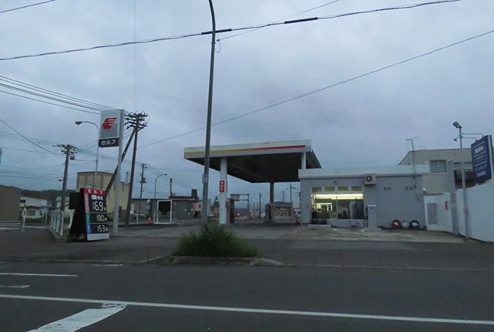 webnews今朝の北見/北光神社方向