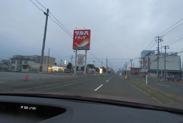 webnews今朝の北見/とん田通り、南大通り交差点