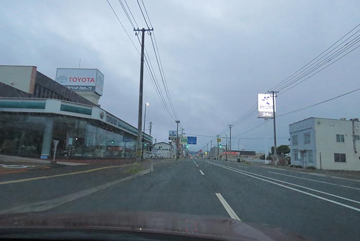 webnews�����̖k���^�k���g���y�b�g�O