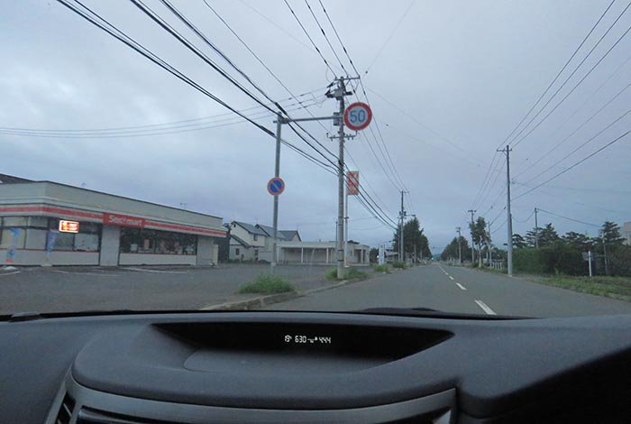 webnews�����̖k���^���L���̃Z�C�R�[�}�[�g�O