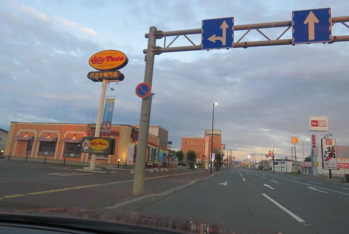 webnews�����̖k���^�Ή��ʂ�����_