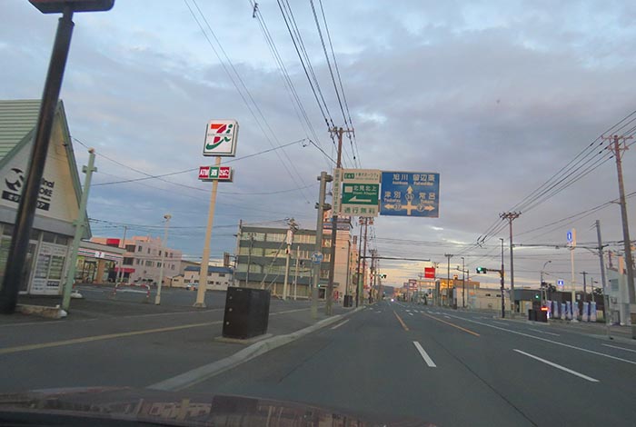 webnews�����̖k���^����39���̐��R�����Ƃ�c�ʂ�����_