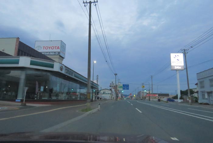 webnews�����̖k���^�k���g���y�b�g�O