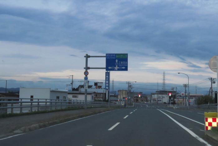 webnews�����̖k���^�ђ��̓�ݒʂ�����_�����_