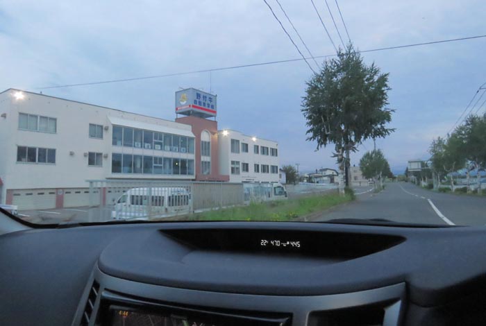 webnews�����̖k���^��t�������Ԋw�Z�O