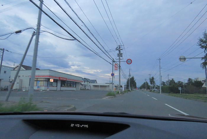 webnews�����̖k���^���L���̃Z�C�R�[�}�[�g�O