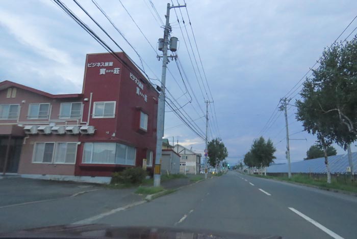 webnews�����̖k���^�r�W�l�X���ٛ����O