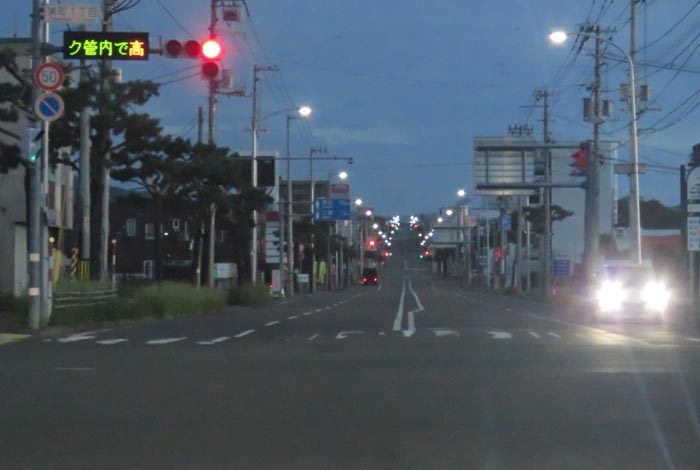 webnews今朝の北見/交差点から奥は常呂方面