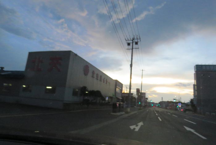 webnews今朝の北見/北交ハイヤー前