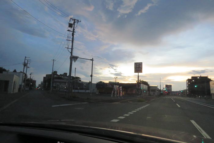 webnews今朝の北見