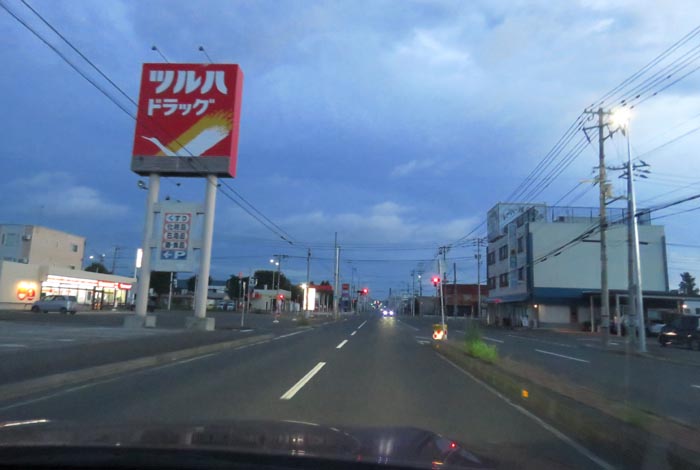 webnews今朝の北見/とん田通り、南大通り交差点