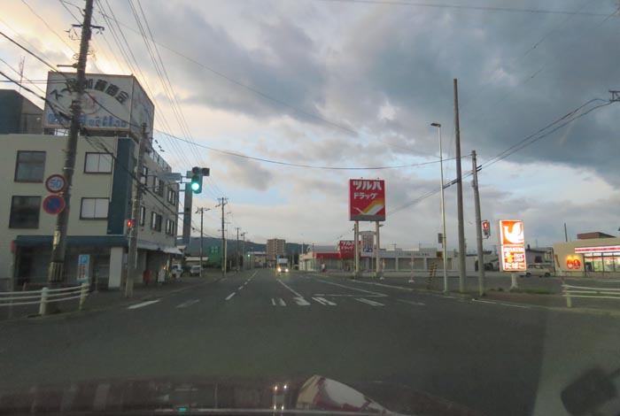 webnews�����̖k���^���ʂ�����_���疳���싴����