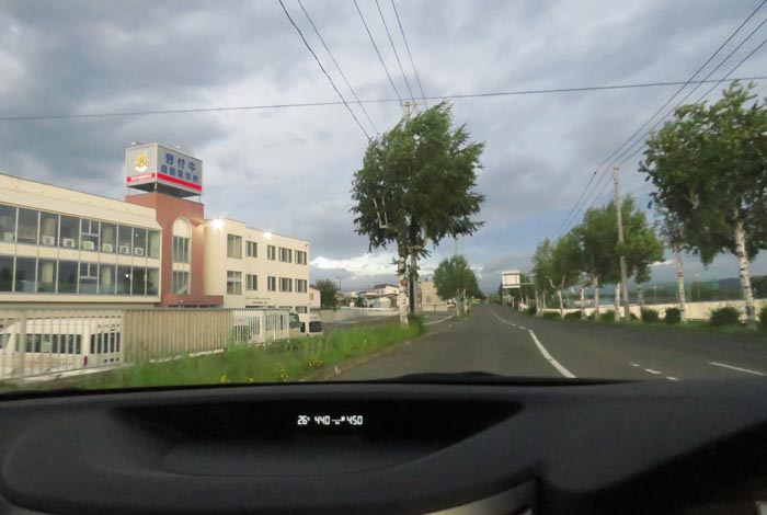 webnews�����̖k���^��t�������Ԋw�Z�O