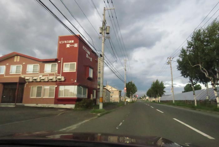 webnews�����̖k���^�r�W�l�X���ٛ����O