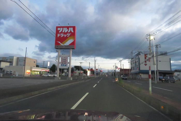 webnews�����̖k���^�Ƃ�c�ʂ�A���ʂ�����_