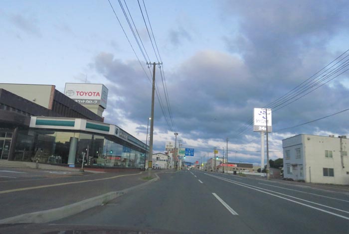 webnews�����̖k���^�k���g���y�b�g�O