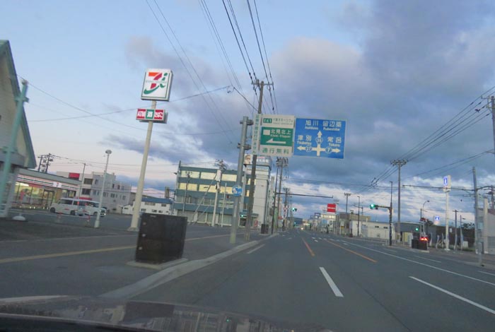 webnews�����̖k���^����39���̐��R�����Ƃ�c�ʂ�����_