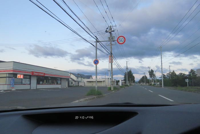 webnews�����̖k���^���L���̃Z�C�R�[�}�[�g�O