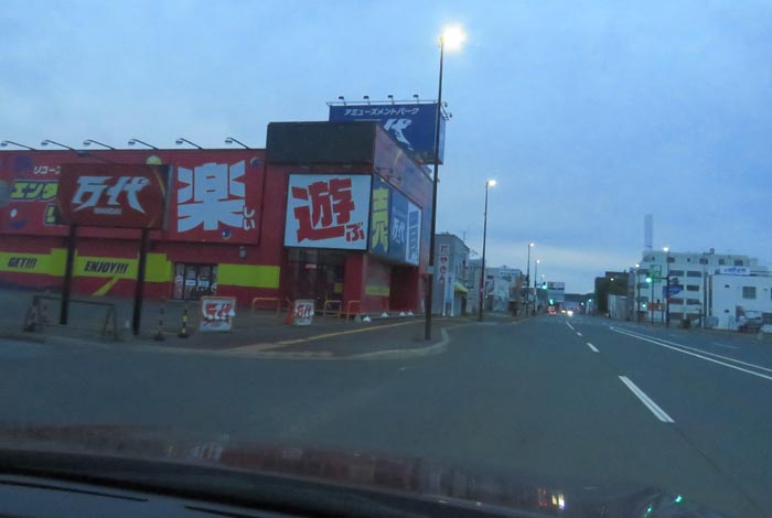 webnews�����̖k���^�{���̖k�S��ʂ�����_