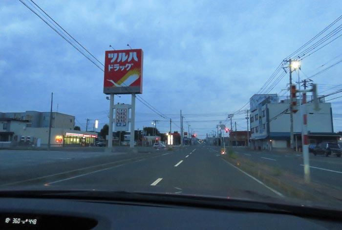 webnews�����̖k���^�Ƃ�c�ʂ�A���ʂ�����_