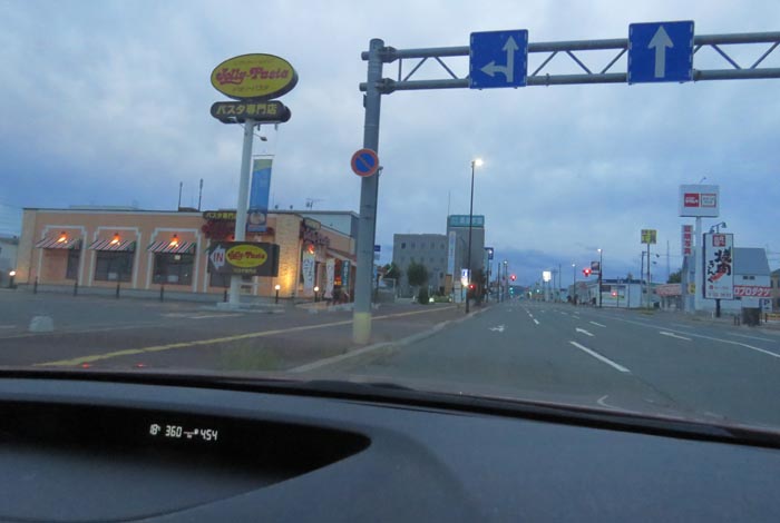 webnews�����̖k���^�Ή��ʂ�����_