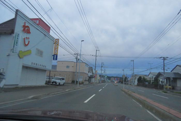 webnews�����̖k���^���ʂ�����_����