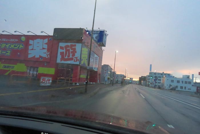 webnews�����̖k���^�{���̖k�S��ʂ�����_