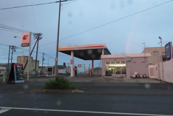 webnews�����̖k���^�k���_�Е���