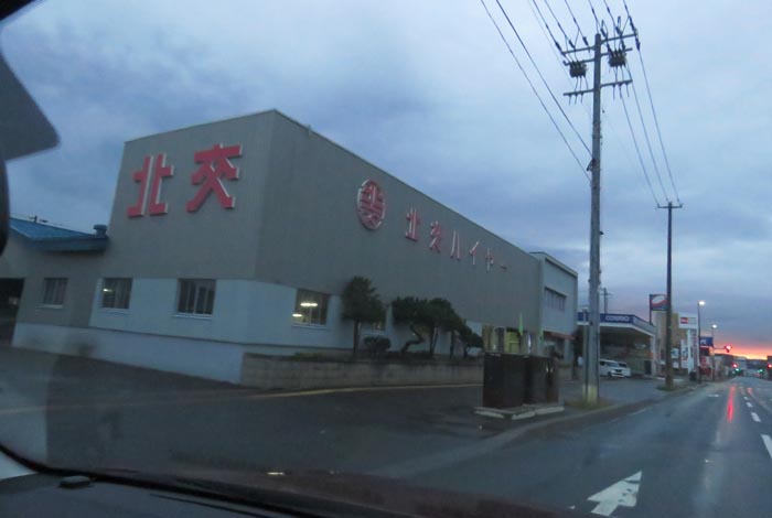 webnews�����̖k���^�k���n�C���[�O