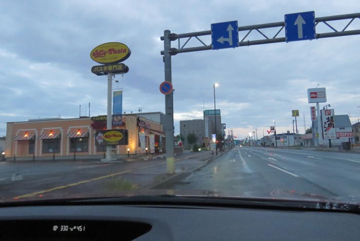 webnews�����̖k���^�Ή��ʂ�����_