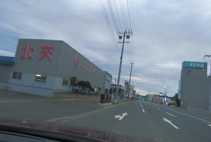 webnews�����̖k���^�k���n�C���[�O