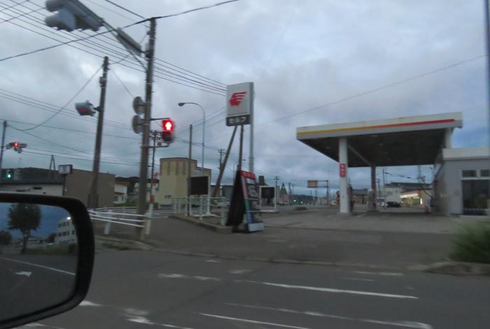 webnews�����̖k���^�k���_�Е���