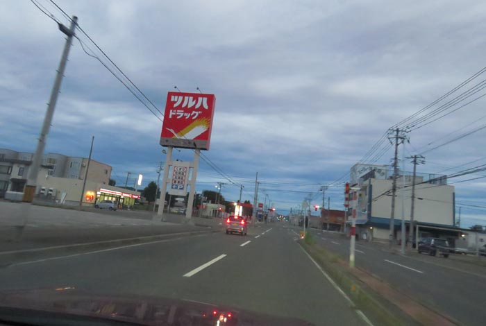 webnews�����̖k���^�Ƃ�c�ʂ�A���ʂ�����_