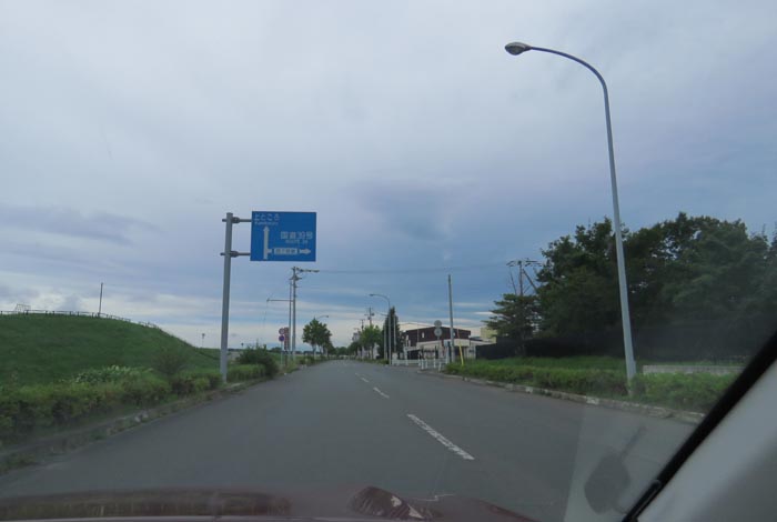 webnews�����̖k���^��Ջ���n���Ă������̉͐�~