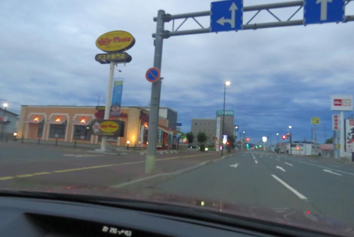 webnews�����̖k���^�Ή��ʂ�����_