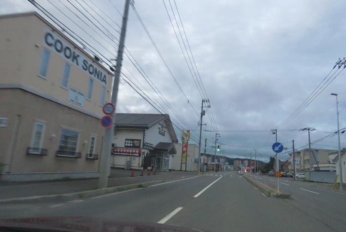 webnews�����̖k���^���ʂ�����_����